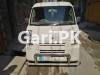 Nissan Clipper VXR 2013 For Sale in Rawalpindi