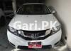 Honda City IVTEC 2018 For Sale in Lahore