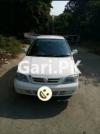 Suzuki Cultus VXR 2016 For Sale in Lahore