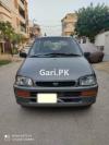 Daihatsu Cuore  2005 For Sale in Karachi