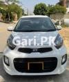 KIA Other  2020 For Sale in Karachi