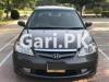 Honda Civic EXi 2005 For Sale in Lahore