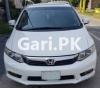 Honda Civic VTi Oriel Prosmatec 2015 For Sale in Faisalabad