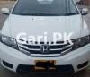 Honda City IVTEC 2016 For Sale in Karachi