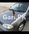 Suzuki Cultus VXR 2007 For Sale in Karachi