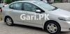 Honda City IVTEC 2016 For Sale in Lahore