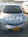 Honda Other EXi 2008 For Sale in Quetta