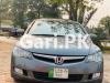 Honda Civic VTi Oriel Prosmatec 2012 For Sale in Gujrat