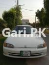 Honda Civic EX 1995 For Sale in Lahore