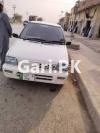 Suzuki Mehran VXR 2018 For Sale in Jamrud