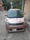 Mitsubishi Ek Wagon VXR 2014 For Sale in Lahore