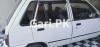 Suzuki Mehran VX 2015 For Sale in Multan