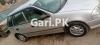 Suzuki Cultus VXR 2005 For Sale in Chichawatni