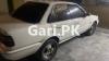 Toyota Corolla XE 1988 For Sale in Lahore