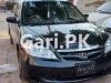 Honda Civic VTi Oriel Prosmatec 2004 For Sale in Vehari