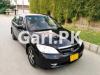 Honda Civic Prosmetic 2005 For Sale in Karachi