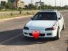 Honda Civic EXi 1995 For Sale in Islamabad