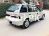 Suzuki Cultus VXR 2005 For Sale in Lahore
