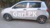 Suzuki Cultus VXR 2018 For Sale in Lahore