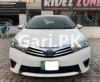 Toyota Corolla GLI 2016 For Sale in Lahore