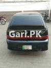 Suzuki Cultus VXL 2007 For Sale in Lahore