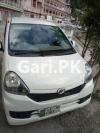 Daihatsu Mira  2016 For Sale in Lahore