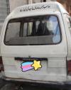 Suzuki Bolan  1997 For Sale in Lahore