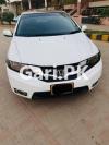 Honda City IVTEC 2017 For Sale in Karachi