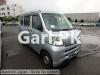 Daihatsu Hijet  2016 For Sale in Karachi