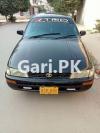 Toyota Corolla XE 2000 For Sale in Karachi