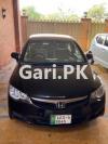 Honda City IVTEC 2008 For Sale in Faisalabad