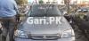 Suzuki Cultus VXL 2009 For Sale in Karachi