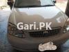 Toyota Corolla XLi 2006 For Sale in Peshawar