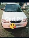 Suzuki Alto  2007 For Sale in Karachi