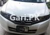 Honda City IVTEC 2014 For Sale in Lahore