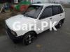 Suzuki Mehran VXR 2005 For Sale in Multan