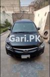 Honda Civic VTi Oriel Prosmatec 2008 For Sale in Lahore