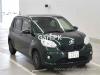 Toyota Passo X L Package S 2017 For Sale in Rawalpindi