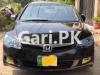 Honda Civic Prosmetic 2007 For Sale in Gujranwala