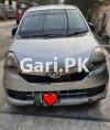 Daihatsu Mira  2017 For Sale in Lahore