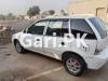 Suzuki Cultus VXR 2017 For Sale in Hyderabad