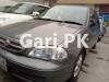 Suzuki Cultus VXR 2016 For Sale in Lahore