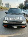 Suzuki Mehran VX 1995 For Sale in Islamabad