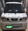 Nissan Clipper VXL 2012 For Sale in Karachi