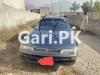 Toyota Corolla XE 1994 For Sale in Swabi