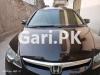 Honda Civic VTi Oriel Prosmatec 2009 For Sale in Faisalabad