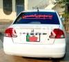 Honda Civic EXi 2002 For Sale in Sheikhupura