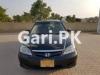 Honda Civic VTi Oriel Prosmatec 2004 For Sale in Karachi