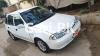 Suzuki Cultus Limited Edition 2016 For Sale in Karachi