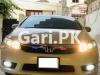 Honda Civic VTi Oriel Prosmatec 2014 For Sale in Faisalabad